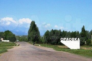 Ведение садоводства, 9,5 сот.