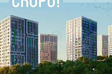 1-к квартира, 32,1 м², 6/16 эт.