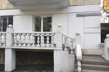 Магазин, 45 м², 1/3 эт.